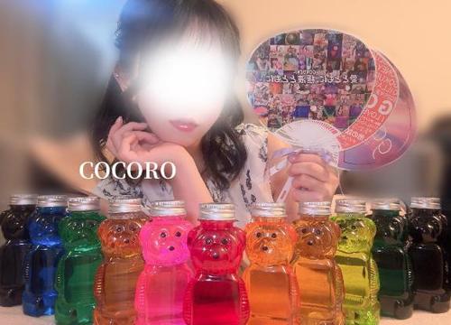 COCORO--˾Ĥο嵭1μ̿