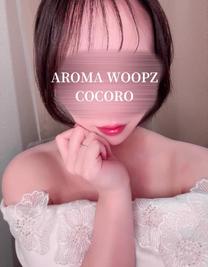 εβ