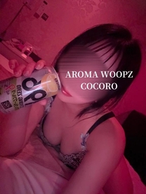 εβ