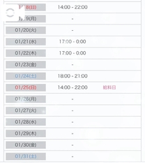 ���ε����β���