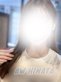 εβ