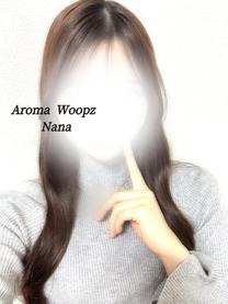 εβ