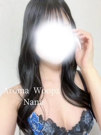 εβ