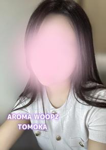εβ
