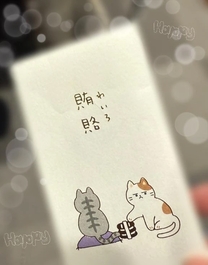 ���ε����β���