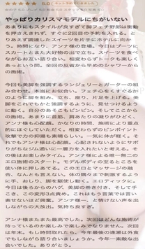 ���ε����β���