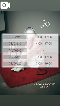 ���肪�Ƃ��̉摜