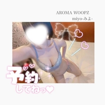 ���ē��ł�