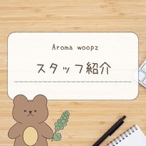 ブログ画像