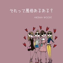 �u���O�摜