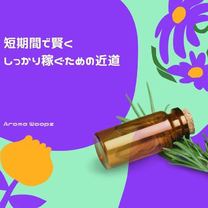 �u���O�摜