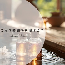 �u���O�摜