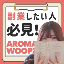 �u���O�摜