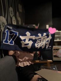 16:30~0:30