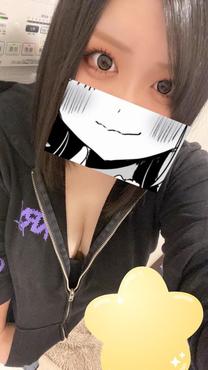 v...