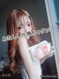 �u���O�摜