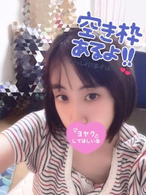 �u���O�摜