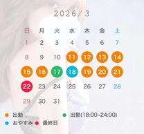 �u���O�摜