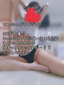 �u���O�摜