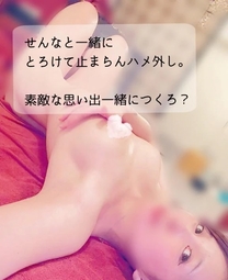 �u���O�摜