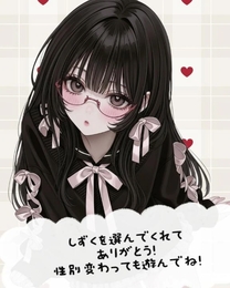 �u���O�摜