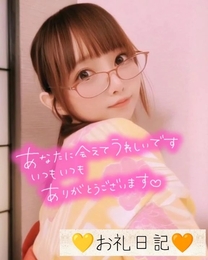 �u���O�摜