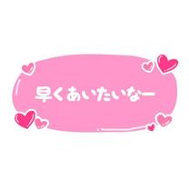m点