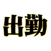 ɂ́I
