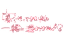 �u���O�摜