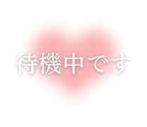 ����΂��