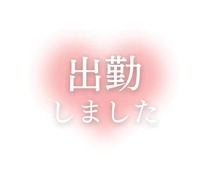 ���񂿂���I