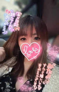 �u���O�摜