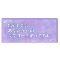 �u���O�摜