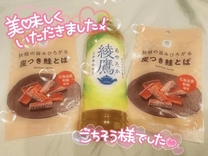 �u���O�摜