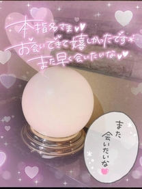 �u���O�摜