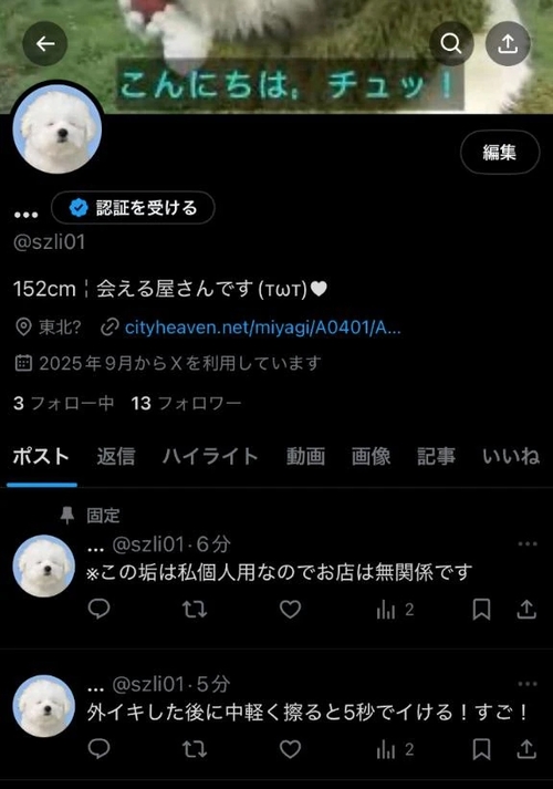 L̉摜1