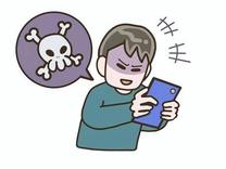 �u���O�摜