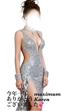 �����N��N...