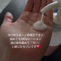 �u���O�摜