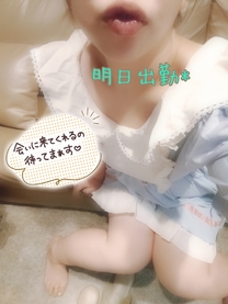 �����o��...