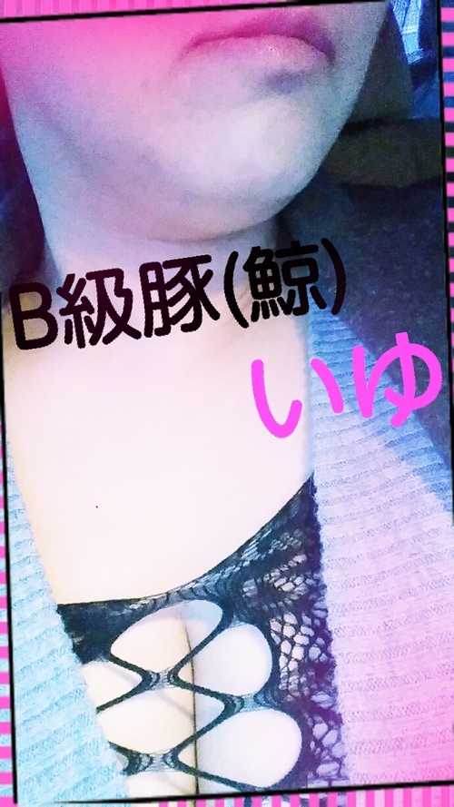 ＃お題：今までにチャレンジした〇〇ダイエット教えて！あと結果も！の画像