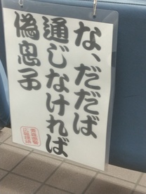 ���ε����β���