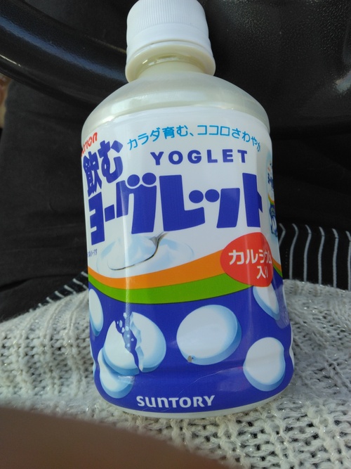 ＃お題：カルピス味の精〇と精〇味のカルピス飲むならどっち？の画像