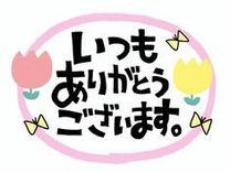 ���ε����β���