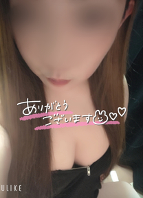 ♡