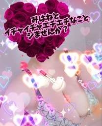 �u���O�摜
