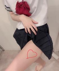 79I