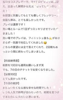 �y�����...