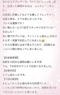 �y�����...