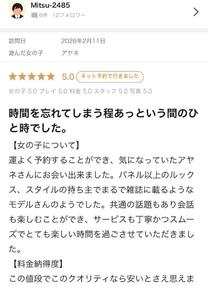 �y�����...